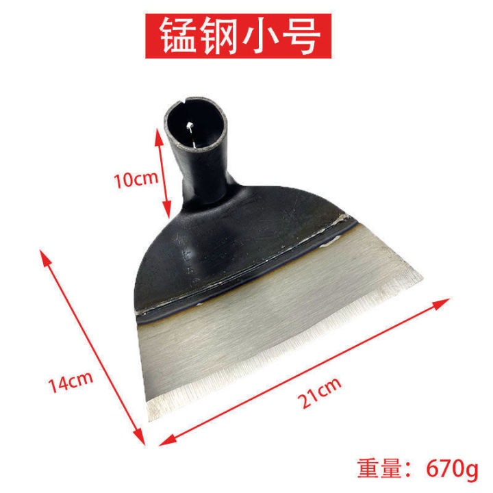 New Hoe Wide Mouth Hoe Manganese Steel Saw Blade Steel Forging Tool Hoe ...