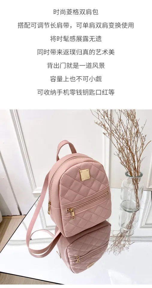 QingY Korean Style Women PU Leather Backpack Shoulder Bag for Teenage Girls Multi-function Small Bagpack,Light Blue, Women's