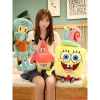 มาใหม่ของเล่นตุ๊กตา Spongebob SquarePants Octopus Brother Ragdoll ของขวัญวันเกิด สําหรับเด็ก dgh