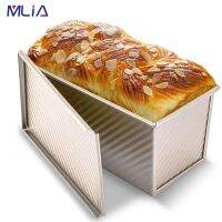 MLIA สี่เหลี่ยมผืนผ้า Loaf Pan เหล็กคาร์บอน Nonstick Bellows พร้อมฝาครอบ Toast กล่องแม่พิมพ์ขนมปังแม่พิมพ์เป็นมิตรกับสิ่งแวดล้อมเบเกอรี่เครื่องมือสำหรับเค้ก