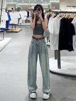 Uniqlo New Fashion version Straight Tencel Jeans 2023 New Womens Autumn Style Loose Drape Small High Waisted Wide Leg Floor-Mopping Pants