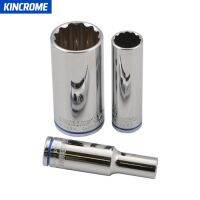 ลูกบล๊อคยาว 3/8 X 12 X 12 เหลี่ยม KINCROME DEEP SOCKET (MIRROR POLISH) 12MM 3/8" DRIVE K26554