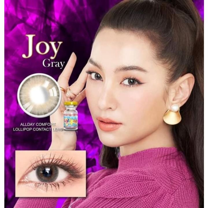 คอนแทคเลนส์lollipopjoygray-brown-a1-ค่าสายตาสอบถามในแชทค่ะ