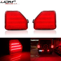 NEW2022 Car Rear Bumper Reflector Light For 2018-up Jeep Wrangler JL Sahara Rubicon MOAB Trims ONLY,Function as Tail or Rear