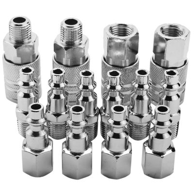 14pcs Air Line Hose Compressor Fitting 1/4 Inch Bsp Metal Connectors Coupler Male Female Quick Release Set