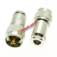 1X PL259 SO239 SO-239 UHF Male Clamp Connector Socket Clamp Solder For RG5 RG6 LMR300 5DFB 5D-FB Cable Brass RF Coaxial Adapter