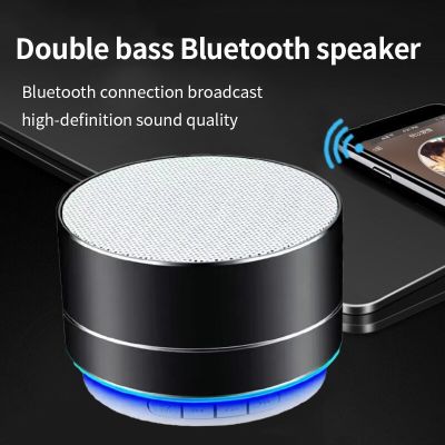 Bluetooth Audio Card Computer Outdoor Sound Lock and Load Spray