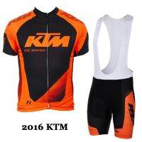 เสื้อเจอร์ซีย์นักปั่น KTM สำหรับผู้ชาย