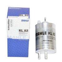 HOT** BENZ กรองน้ำมันเบนซิน W202 W203 W210 W220 W208 W209 R129 R170  002 477 30 01 ยี่ห้อ MAHLE KL82 (MADE IN GERMANY) ส่งด่วน กรอง น้ำมัน เชื้อเพลิง กรอง เชื้อเพลิง กรอง น้ำมัน เกียร์ กรอง น้ำมัน โซ ล่า