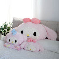 (ร้อน) Sanrio น่ารัก Melody ของฉันหมอนขนาดใหญ่หมอนผ้าห่มผ้าห่มสองในหนึ่งเดียวหมอนตุ๊กตาการ์ตูนอะนิเมะข้างเตียงเบาะหลังของขวัญวันเกิด