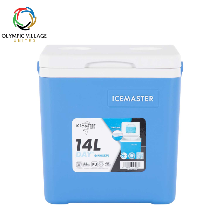 ICE MASTER DAY 14L COOLER Lazada PH