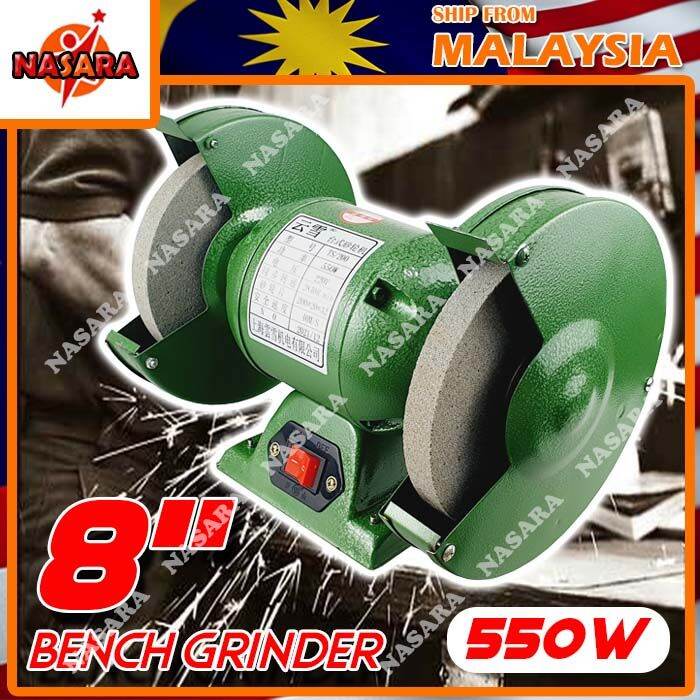 NASARA ELECTRIC BENCH GRINDER 6 INCH 200W / 8 INCH 550W DOUBLE