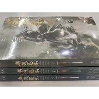 เหรียญทองแดงปราบพิภพเล่ม1-3จบ (พิมพ์2 จัดส่งกลางเดือนมิถุนายน)