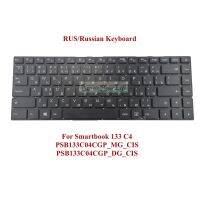 US/English RU/Russian Keyboard for SmartBook 133 C4 14.1 PSB133C4 PSB133C04CGP_MG_CIS PSB133C04CGP_DG Prestigio Notebook New Basic Keyboards