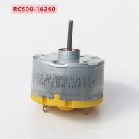 มอเตอร์แปรงถ่านขนาดเส้นผ่าศูนย์กลางใหม่เอี่ยม32มม. RC500-16260 3V ~ 12V 500จอ DC แปรงถ่าน ~ มอเตอร์ไฟฟ้า