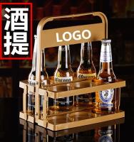❈▬✁ Bar beer plastic basket KTV6 bottled wine folding frame portable box crossover vehicle