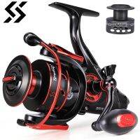 ZZOOI Sougayilang 4000-7000 Carp Fishing Reel 12+1 BB Aluminum Alloy Anti-collision Reel Max Drag 15KG with Spare Spool Fishing Reel