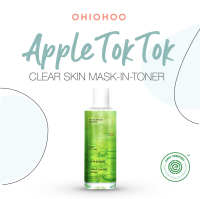 Ohiohoo Apple TokTok Toner 400ml - โทนเนอร์ ช่วยฟื้นบำรุงผิวสว่างกระจ่างใส