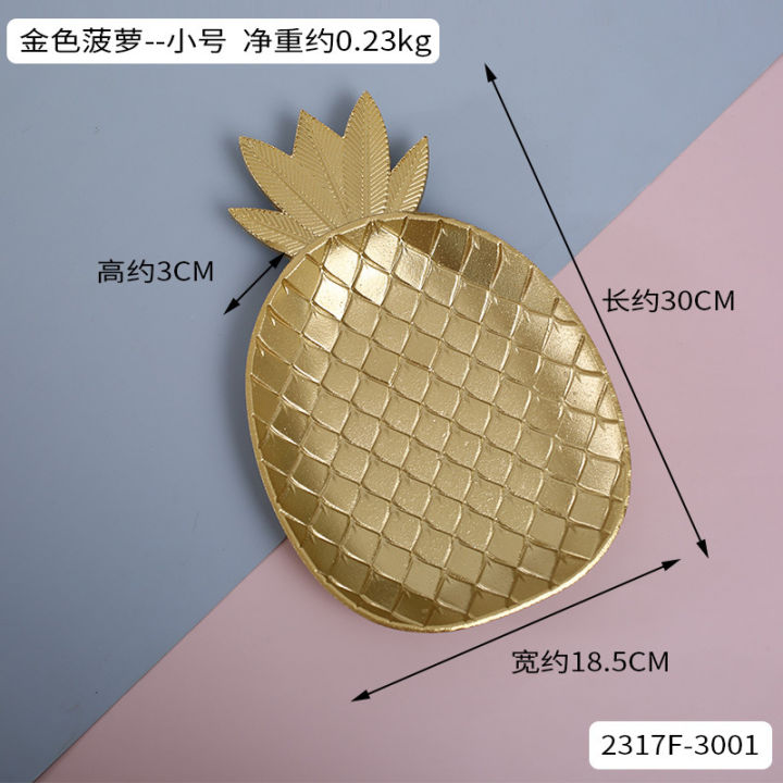 nordic-decorative-tray-gold-pineapple-leaf-shape-serving-tray-jewelry-pallet-fruit-snack-dish-table-decoration-storage-organizer