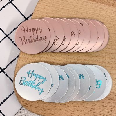 New 10pcs Acrylic Rose Gold Silver Happy Birthday Cake Topper Circle Cupcake Toppers Cake Decoration for Birthday Party Dessert