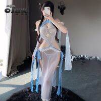 OJBK Sexy Cosplay Costume Erotic Dresses See-Through Outfit For Women Elegant Blue Chinese Antique-Style Lingerie YYOJ042