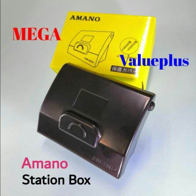 Amano Station Key Box/Kotak Kunci For PR600 Watchman Clock Lazada