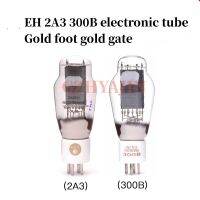 รัสเซีย300B หลอดอิเล็กทรอนิกส์ Pin Gate โรงงานจับคู่กับคุณภาพที่เสถียรและเสียงในบรรยากาศ