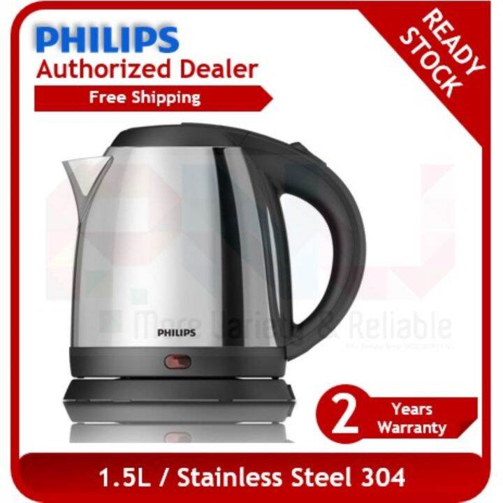 Aircraft Cup Philips 1.5L Stainless Steel Electric Kettle HD9306 Lazada