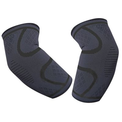 AOLIKES 1Pair Elbow Pads Elastic Support Sport Protective Basketball