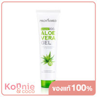 Provamed Aloe Vera Gel Organic 100% 150g