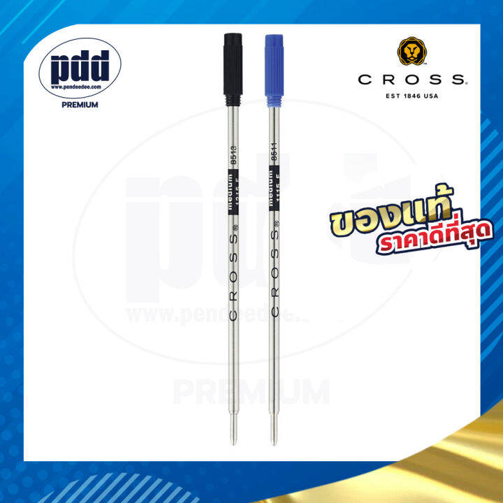 cross-refill-ไส้ปากกาลูกลื่น-ครอส-หมึกดำ-หมึกน้ำเงิน-cross-ballpoint-pen-refill-for-cross-bailey-calais-century-ii-tech-2-townsend-peerless