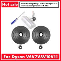 :{”》สำหรับ V6V7V8V10V11เครื่องดูดฝุ่น Dyson ที่ขับตรงแรงบิดสูงกำลังของหัวดูดที่ทั้งสองด้านระหว่างแผ่นปิด