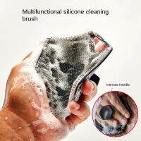 【YF】 Portable Silicone Bath Brush Soft Exfoliates Bathing Tools Women/men/kids Body Scrubber Bathroom Accessories