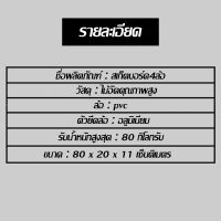 NP จัดส่งฟรี สเก็ตบอร์ด แฟชั่น สเก็ตบอร์ด 4 ล้อ skateboard สำหรับผู้เริ่มเล่น สเก็ตบอร์ดสำหรับผู้เริ่มเล่น /มืออาชีพ กีฬา Sports &amp; Outdoors ออกกำลังกาย