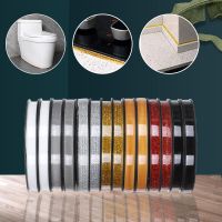 6 M Self adhesive Edge Strips Kitchen Sink Gap Waterproof Tape Toilet Stickers Gold Edge Line Gypsum Line Wall Decoration Strip