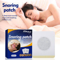 South Moon Anti-Snoring Paster Sleep Acupuncture Point Anti-Snoring Navel Stickers Prevent Fatigue Snoring Standing Stop Anti-Snoring Paster