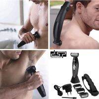 【LZ】❈✗  Bodybarbeador máquina de remoção de pelos de corpo curto masculina depilador profissional aparador elétrico para homens