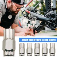 【LZ】♝✱  Bicicleta Bottom Bracket Remoção Sleeve Tool Rustproof tamanho compacto portátil volante removedor bicicleta Repair Tool