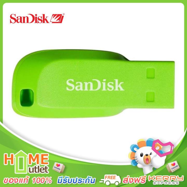 sandisk-usb-flash-drive-ความจุ-32gb-รุ่น-sdc-z50c-032g-b35ge