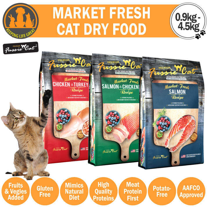 Fussie Cat Market Fresh Cat Dry Food Meat Protein First, GlutenFree