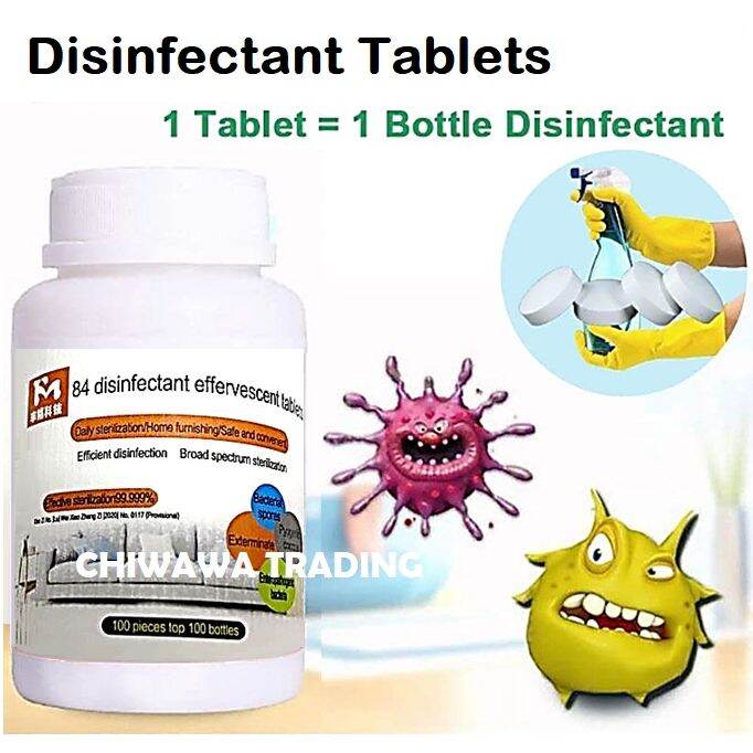 100 Tablet Chlorine Dioxide Germs Disinfectant Effervescent Tablets ...