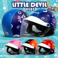 หมวกกันน็อค ครึ่งใบ V-TECH Helmet รุ่น LITTLE DEVIL 0303 แถมฟรี แผ่นบังลมนิรภัย PC สีใส(ผู้ใหญ่)