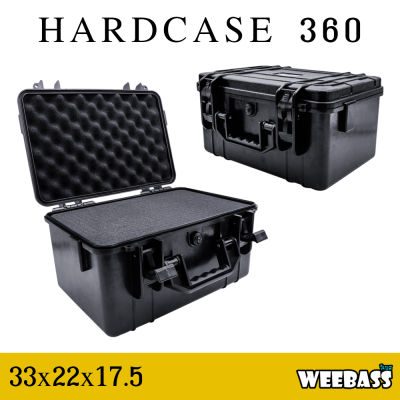 WEEBASS กล่องกันกระแทก - รุ่น HARDCASE 360