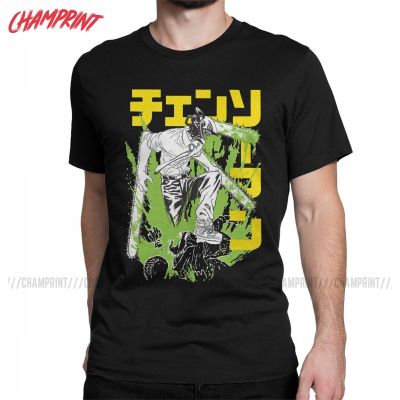 Chainsaw Man Warrior Denji เสื้อ T ชาย100% Cotton Cool เสื้อยืดรอบคอมังงะ Tee เสื้อแขนสั้น Tops party