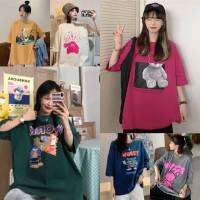 koki2shop - ?เสื้อยืด Freesize แขนสั้นคลอกลม สีพื้น สกรีนลายคมชัด เท่ๆ Unisex อก40+ พร้อมส่ง? #A16