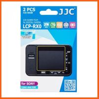 SALE JJC LCP-RX0 ฟิล์มกันรอย สำหรับกล้อง Sony RX0 ทุกซีรี ##กล้องถ่ายรูป ถ่ายภาพ ฟิล์ม อุปกรณ์กล้อง สายชาร์จ แท่นชาร์จ Camera Adapter Battery อะไหล่กล้อง เคส