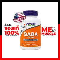 NOW Foods GABA 750mg 100 Capsules