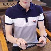 IELGY เสื้อโปโลแขนสั้นผ้าฝ้าย HDX,เสื้อคอปกสไตล์เกาหลีผู้ชาย