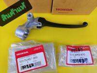 มือเบรคดั้มเวฟ100สีดำแท้ พร้อม  หูเบรคดั้มเวฟสีเงินแท้  เบิกศูนย์HONDA ใส่เวฟ100  เวฟ125 รุ่นดั้มเบรค  ส่งฟรี