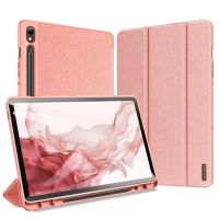 DUX DUCIS Domo,Casing Tablet หนังแม่เหล็กเนื้อซัมซุงกาแล็กซีแท็บ S9/ซัมซุงกาแล็กซีแท็บ S9 + ซัมซุงกาแล็กซีแท็บ S9พิเศษ5เอเคอร์